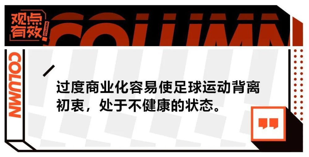 期间，拉特克利夫将和曼联相关人士交流他对俱乐部的看法以及俱乐部目前的状况等。